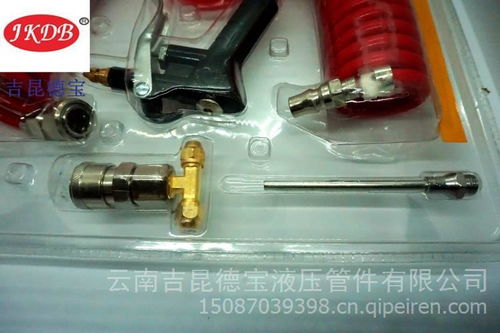 【吹尘管套装、货车吹尘枪,9米价格,图片,配件厂家】