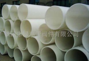 鼎力硅材料_金峰管阀件制造_世界工厂网