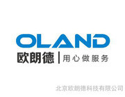 北京欧朗德科技