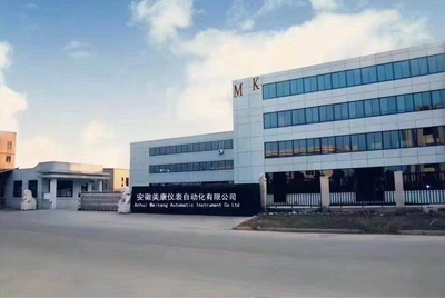 SWP-LED-PID自整定控制仪/PID光柱显示控制仪