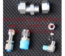 仪表管件产品库