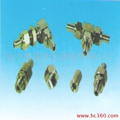 扬中市翔宇仪表管阀件厂焊接式管接头