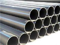 阿里玻纤增强聚丙烯塑料管