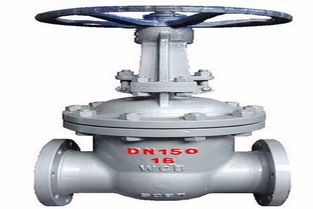 高中低压管件厂家这家信誉好 昂仁