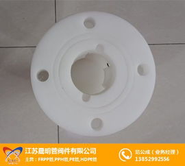 阀门 晟明管阀件 pp蝶阀阀门