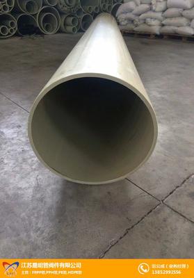 晟明管阀件 图 、pph管材价格、pph