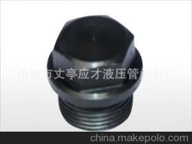 【优质供应全系列堵头 N910 余姚 厂家加工【图】 浙江 余姚】价格,厂家,图片,直通、接头,余姚市丈亭应才液压管阀件厂-