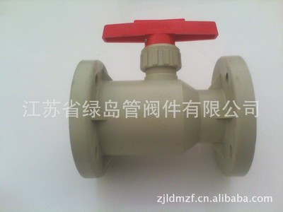 江苏PP管（DN20-1000mm）化工防腐 厂价直供，优质塑料管的首选