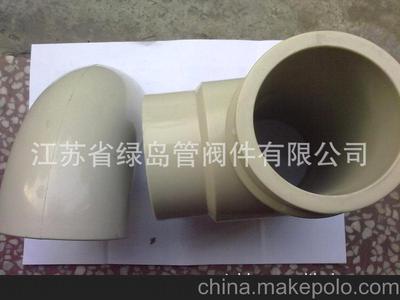 高品质PPH对焊三通 江苏省绿岛管阀件厂家直销