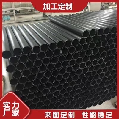 东川、西山、呈贡、盘龙、富民地区PE管与玻璃钢管阀件介绍——神达管阀件(昆明市宜良县分公司)