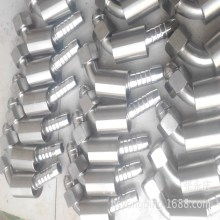 余姚市丈亭镇诚达管阀件厂 专业生产各类管接头与液压管接头