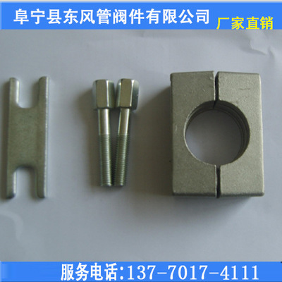 阜宁县东风管阀件 专业品质铸就工业管阀新标杆