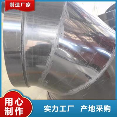 玻璃钢管阀件的专业解析 聚焦吕梁市离石区神达管阀件分公司的产品与应用