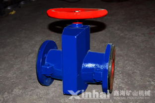 鑫海耐磨夹管阀 矿山流体输送的可靠选择